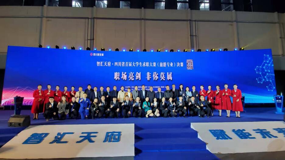 Ĵ88858ccʡ׽ѧְרҵԲ