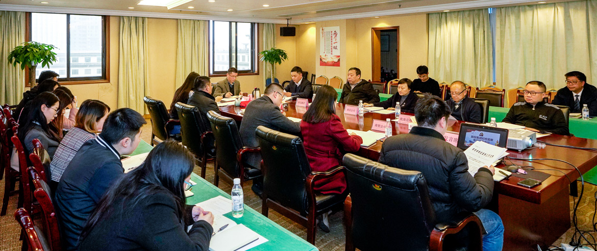 88858ccżίٿʽȨҪ弯κ͵ԱɲԱĲơר鰲žۻ