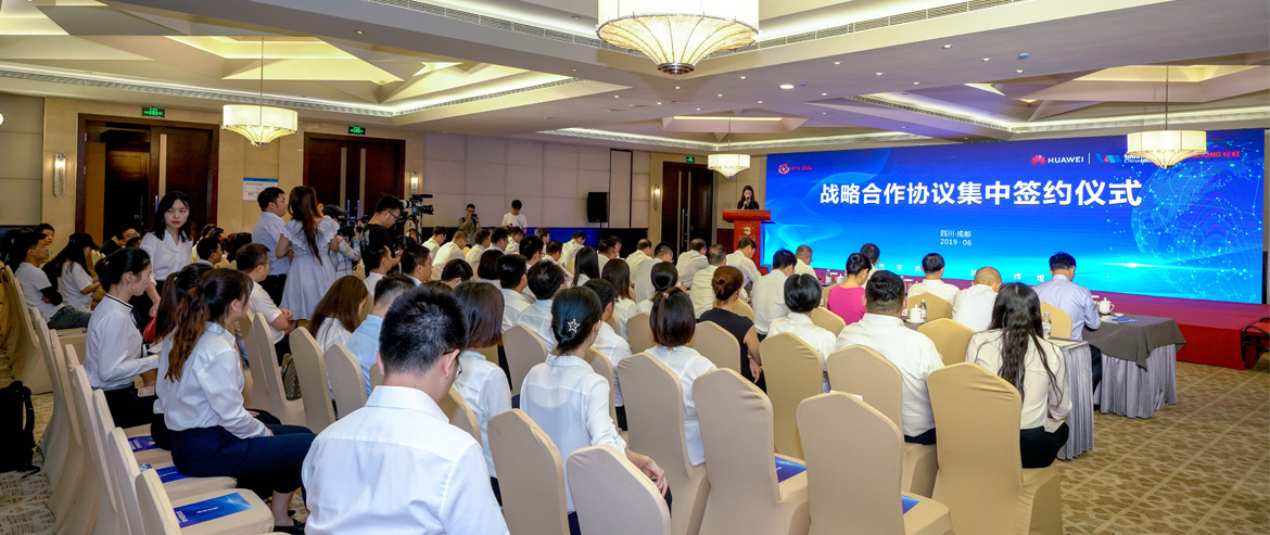 Ĵ88858ccЯֻΪ˾Ĵ缯ǩԼ