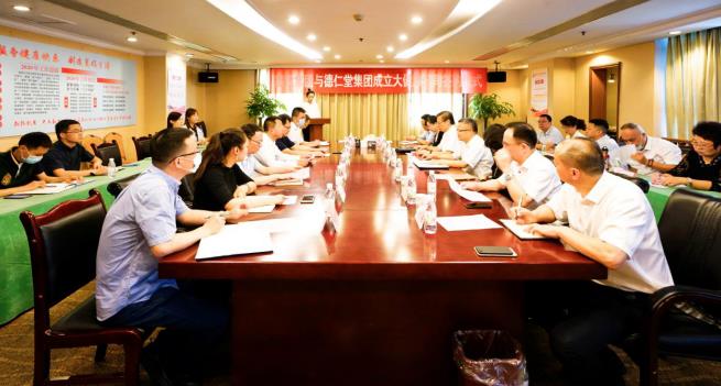 88858ccüž󿵽˾ǩԼʽ