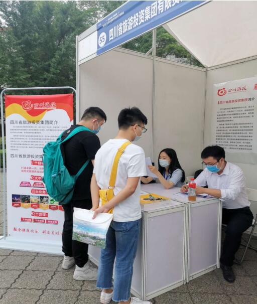 88858ccǰѧУ԰Ƹ