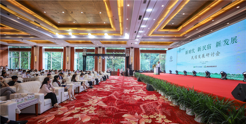 Ĵʡҵͬ˾Сʱл