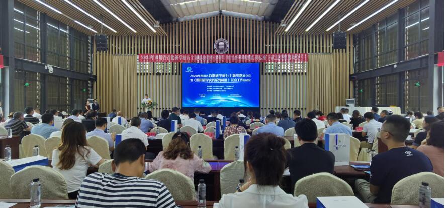 88858ccųΪĴѧʵϵб׼УԵ㵥λ