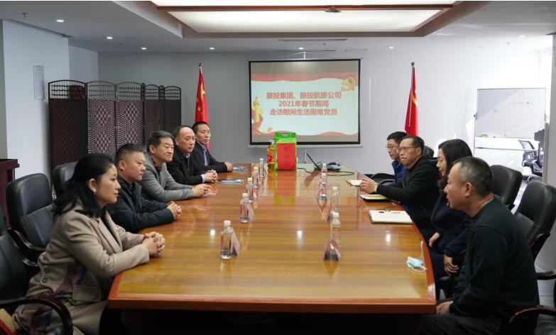 88858cc򵼰ӿչ߷οʻ