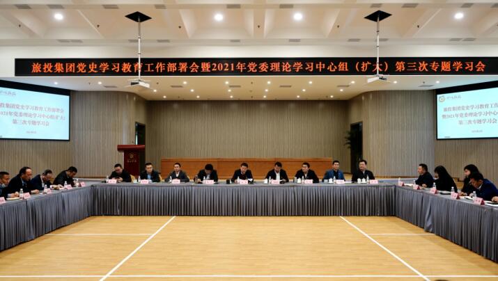 88858ccŵίٿʷѧϰ鰲Ż 2021꼯ŵίѧϰ飨 רѧϰ