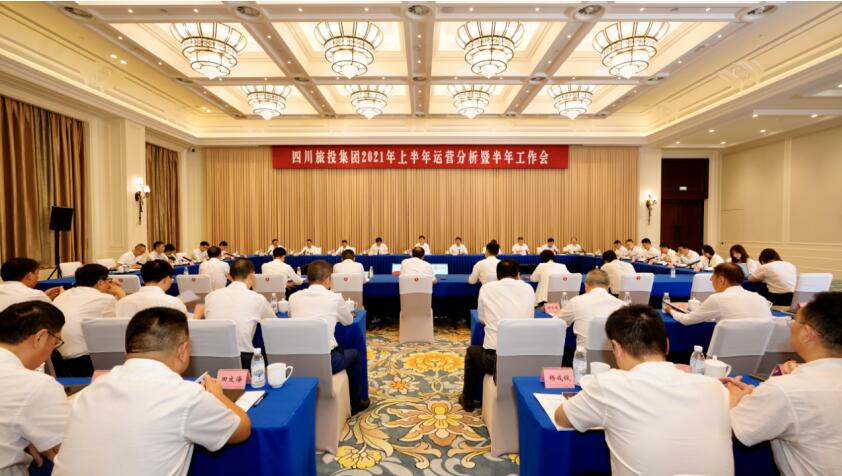 88858ccٿ2021ϰӪ߰ۻ