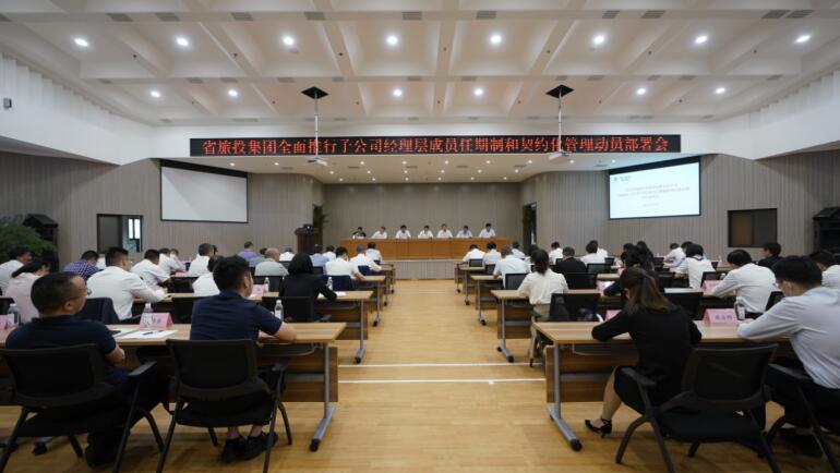 88858ccٿӹ˾˾ԱƺȯͷŻ