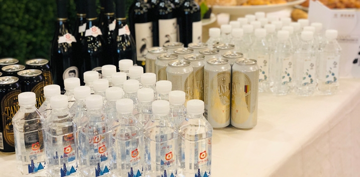 й88858cc(ɷ)޹˾-ٷվ