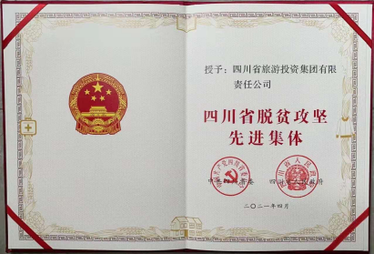 88858ccٹ | 88858ccٻĴʡƶȽ塱