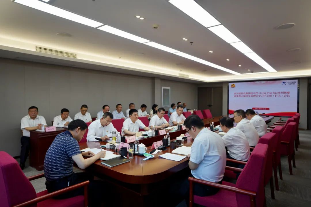 88858ccٿתѧϰϰƽӲҪָʾίѧϰ飨󣩾ۻ