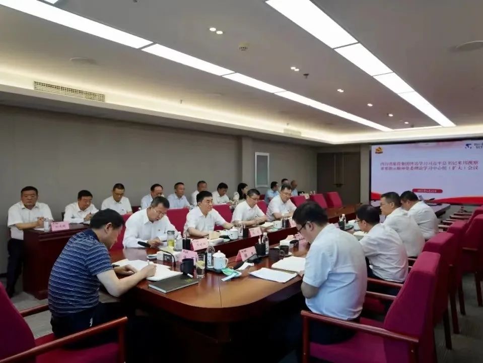 2d132a53-614d-4c10-806c-70501fc9c807