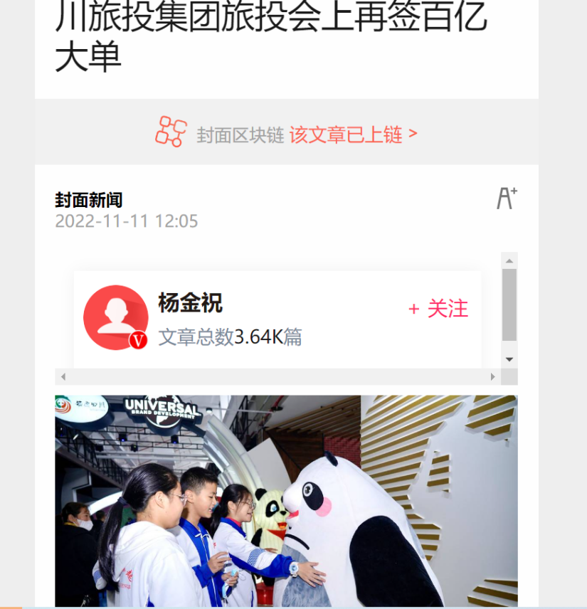 6b0f8a1d-5485-4aa1-9b3a-1dfe4ab5a7c6