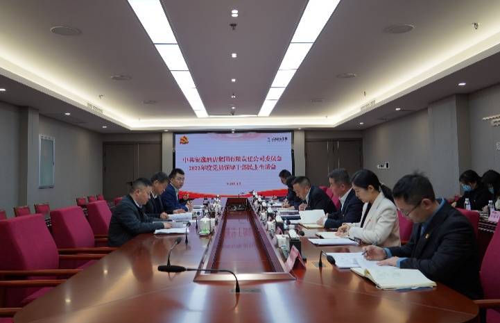 88858ccŵί³ζϯңùݼ2022ȵԱ򵼸ɲĻ