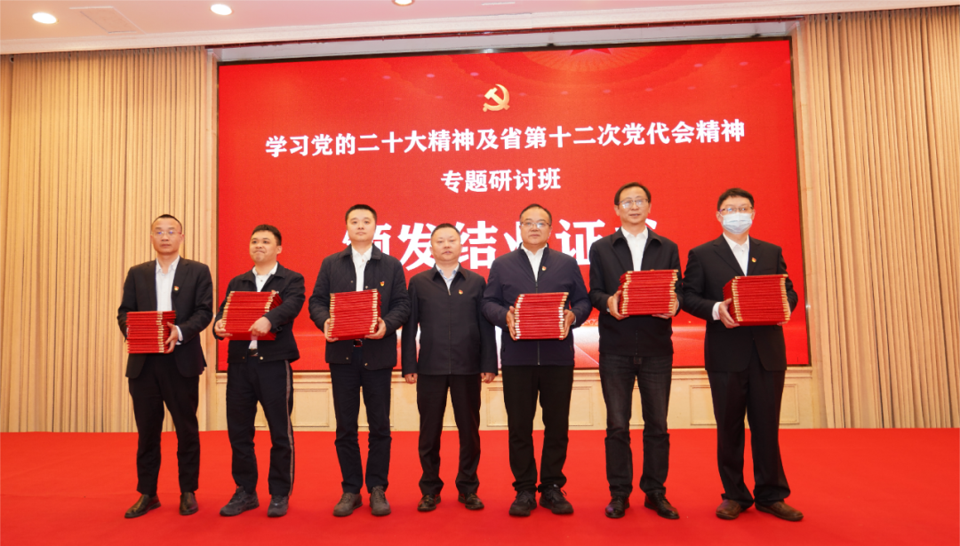 3e9153b8-a1aa-448c-aff9-a917149a166c