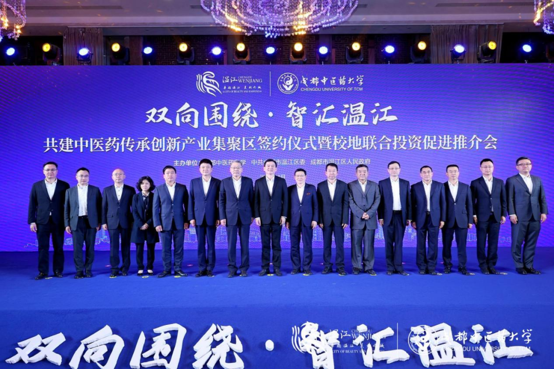 򵼳ϯ88858ccɶҽҩѧɶҽѧǩԼʽ