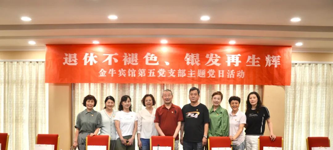 78dea54c-48ac-4618-b80d-56605031ebe6