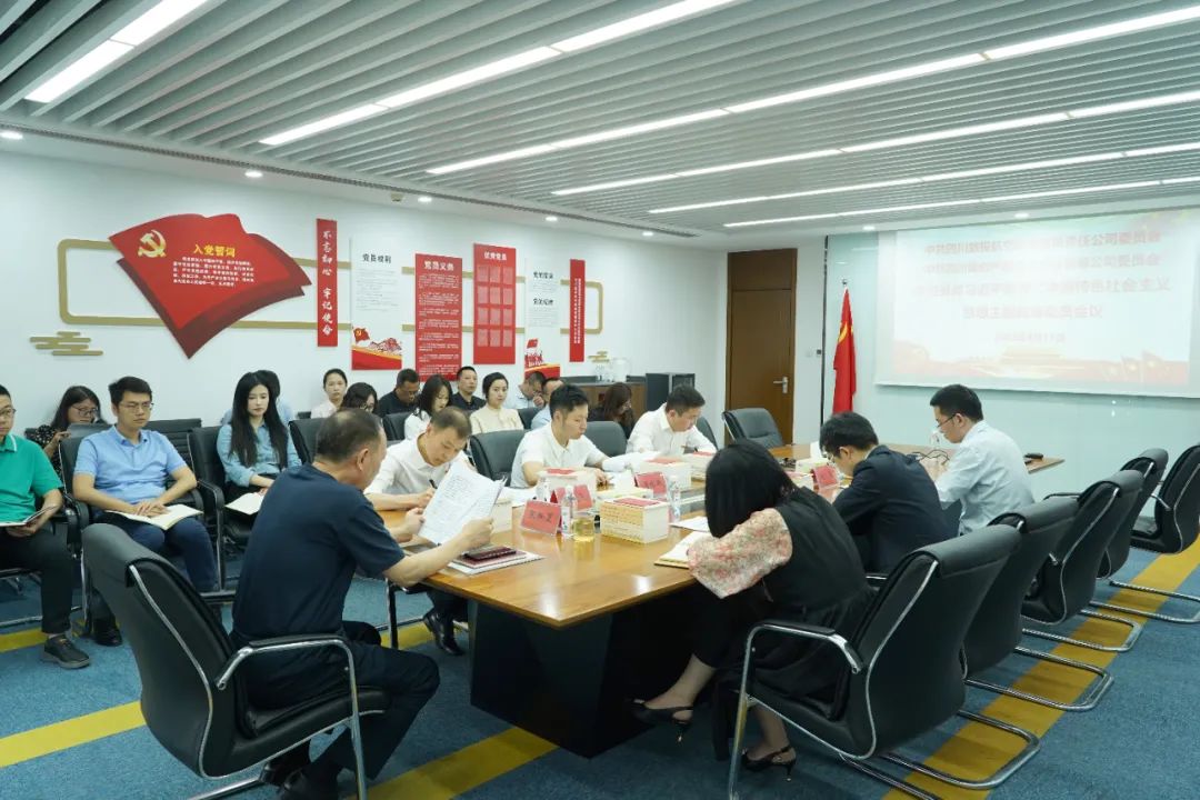 f2a27bf4-6b90-47de-b086-5e398e15c996