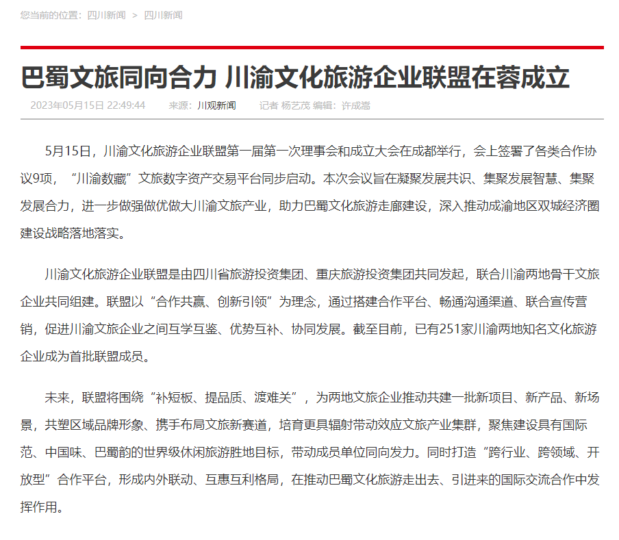 31033fe9-04a4-4175-8671-86f651068d11