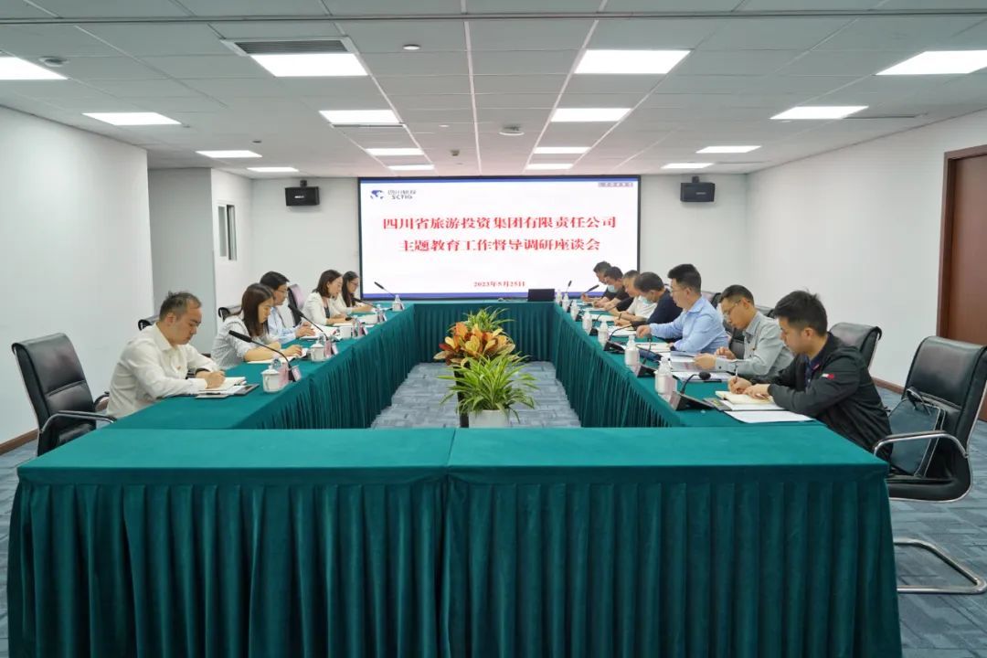 ʡ88858ccŵί³ζ벿ֶ˾ ƶʵ