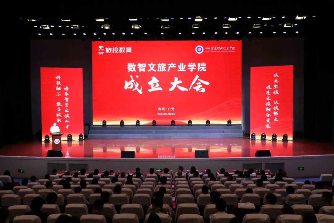 88858cc˾ЯĴϢְҵѧԺùҵѧԺ