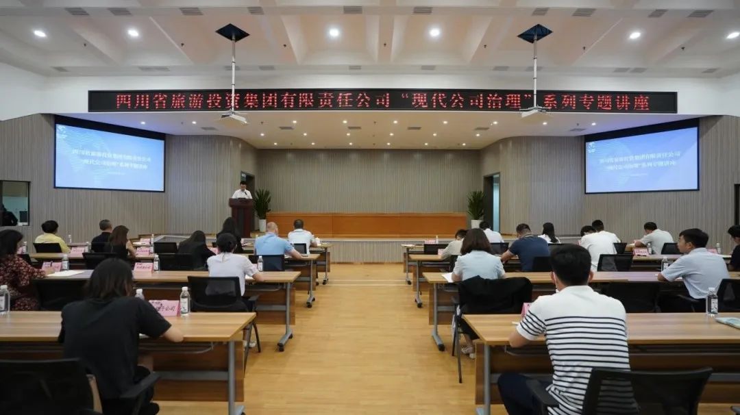 ʡ88858ccšִ˾ϵר⽲ڿ