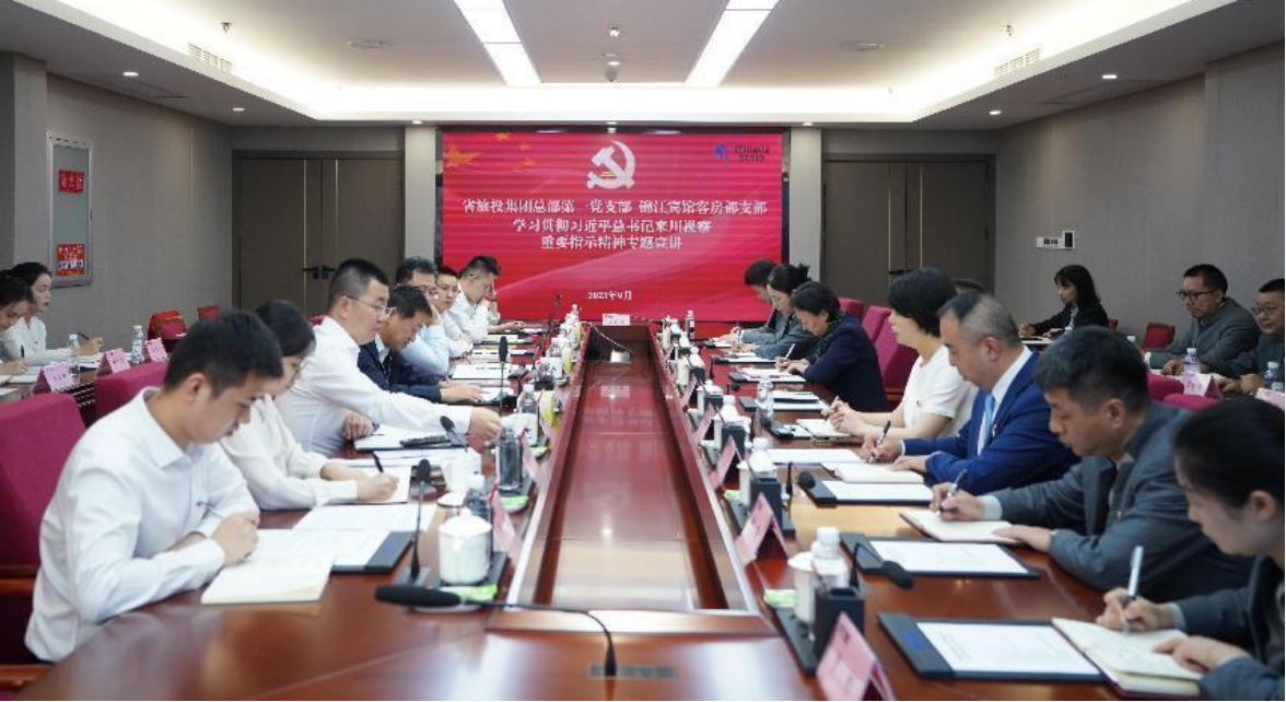 e41c56b8-a996-4a2c-86a1-974e403f3ceb