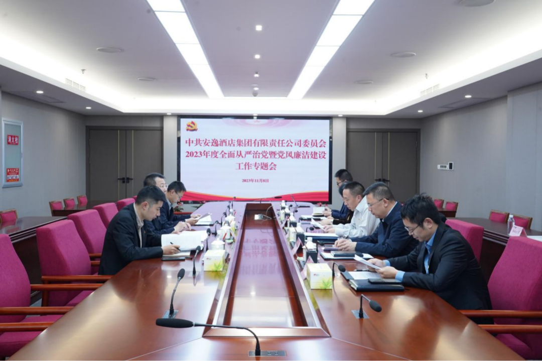 ʡ88858ccŵί³˾ӹ˾ָ