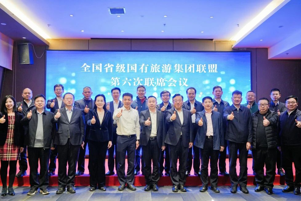 Ĵ88858cc2023ʡμͬ ùҵ