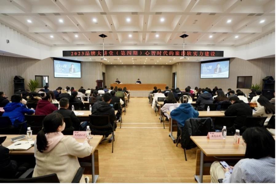 ʡ88858cc֯չ2023Ʒƴ