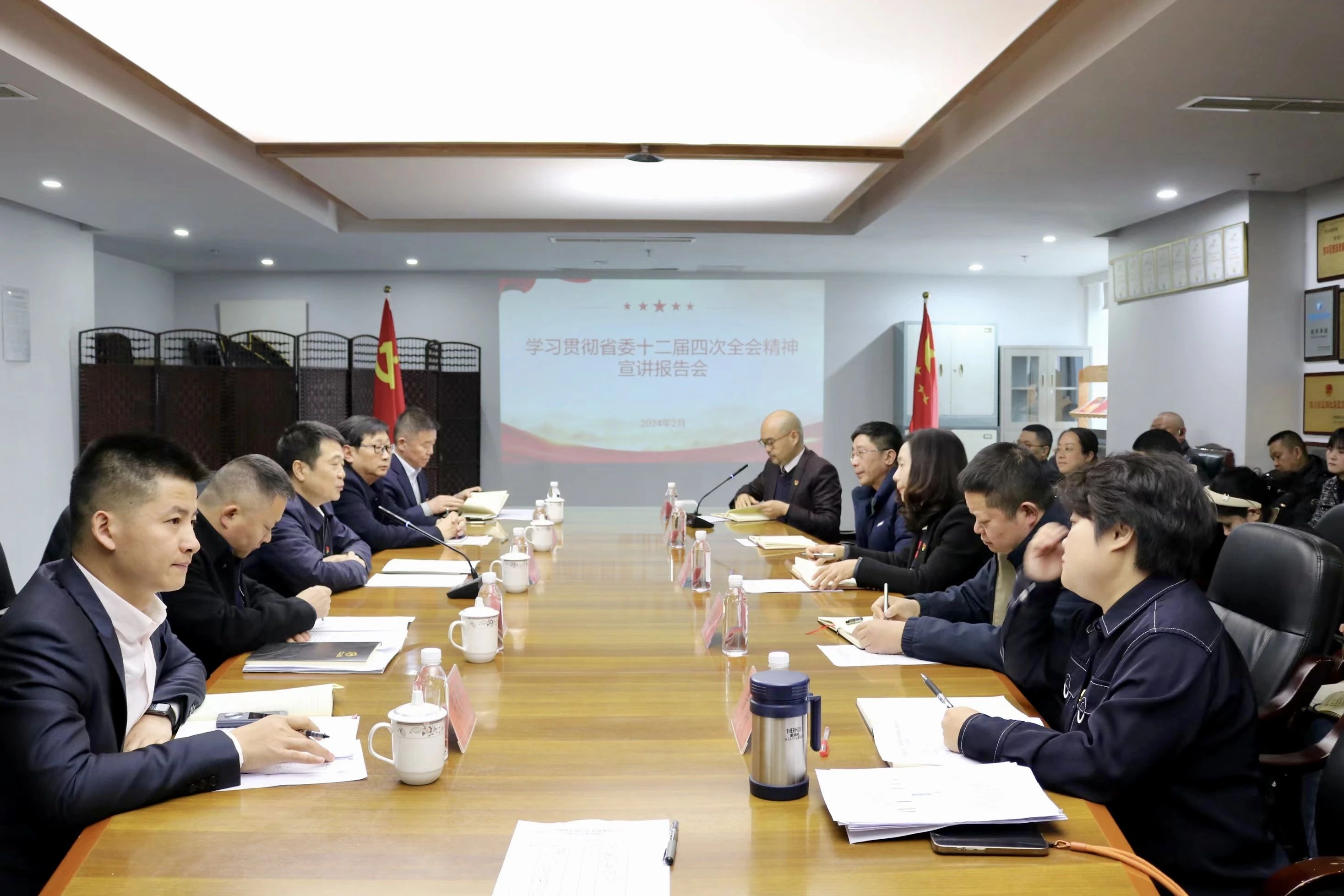 ʡ88858cc뿪չʡίʮĴȫᾫѧϰ᳹