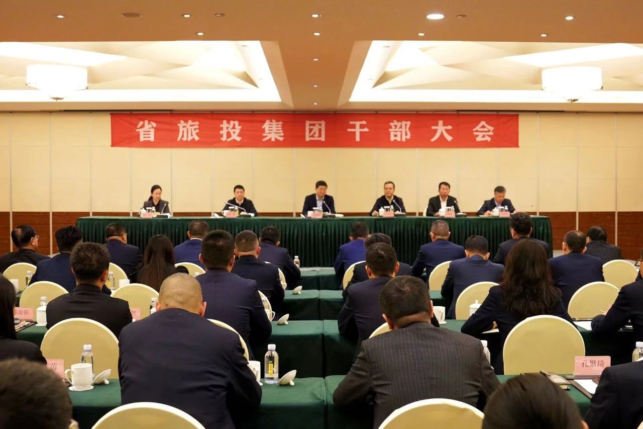 ͬ־ʡ88858ccŵί³˾