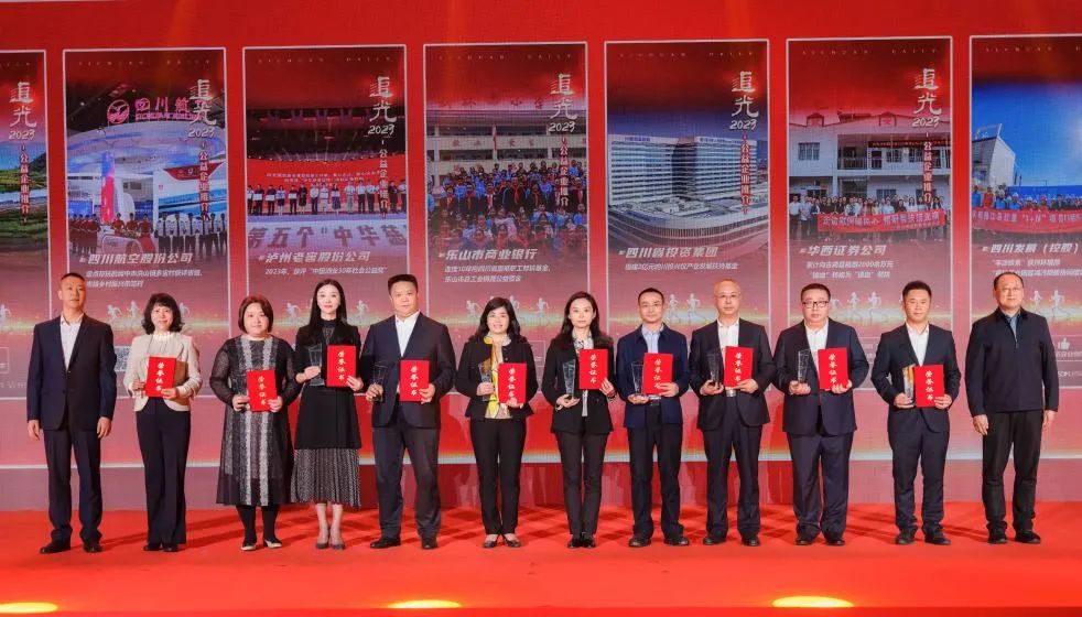 ׷2023ʡ88858ccŻĴʮҵ