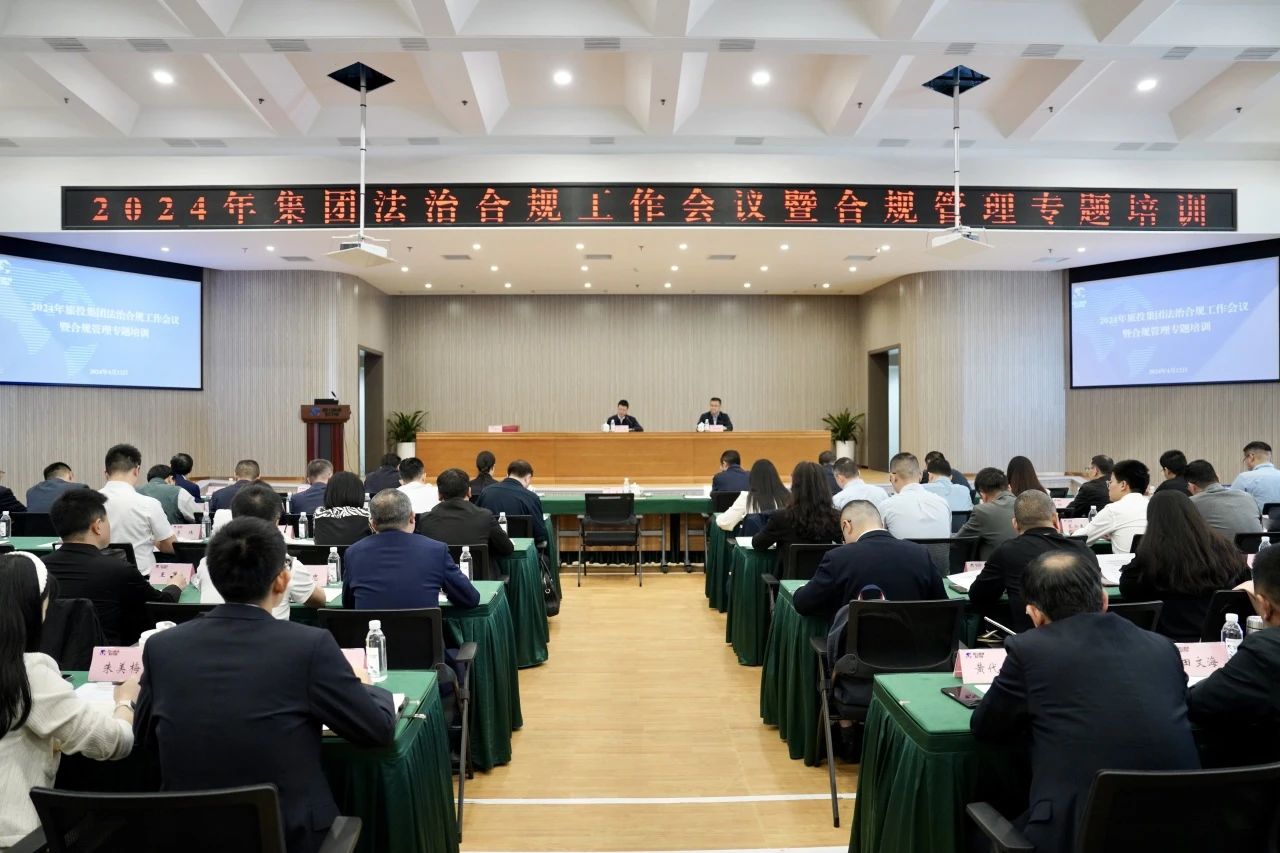 ԸκϹܼŸʡ88858ccٿ2024귨κϹۻߺϹרѵ