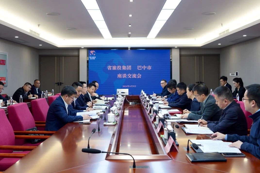 Ĵʡ88858ccͻҵ Яͨƽе԰