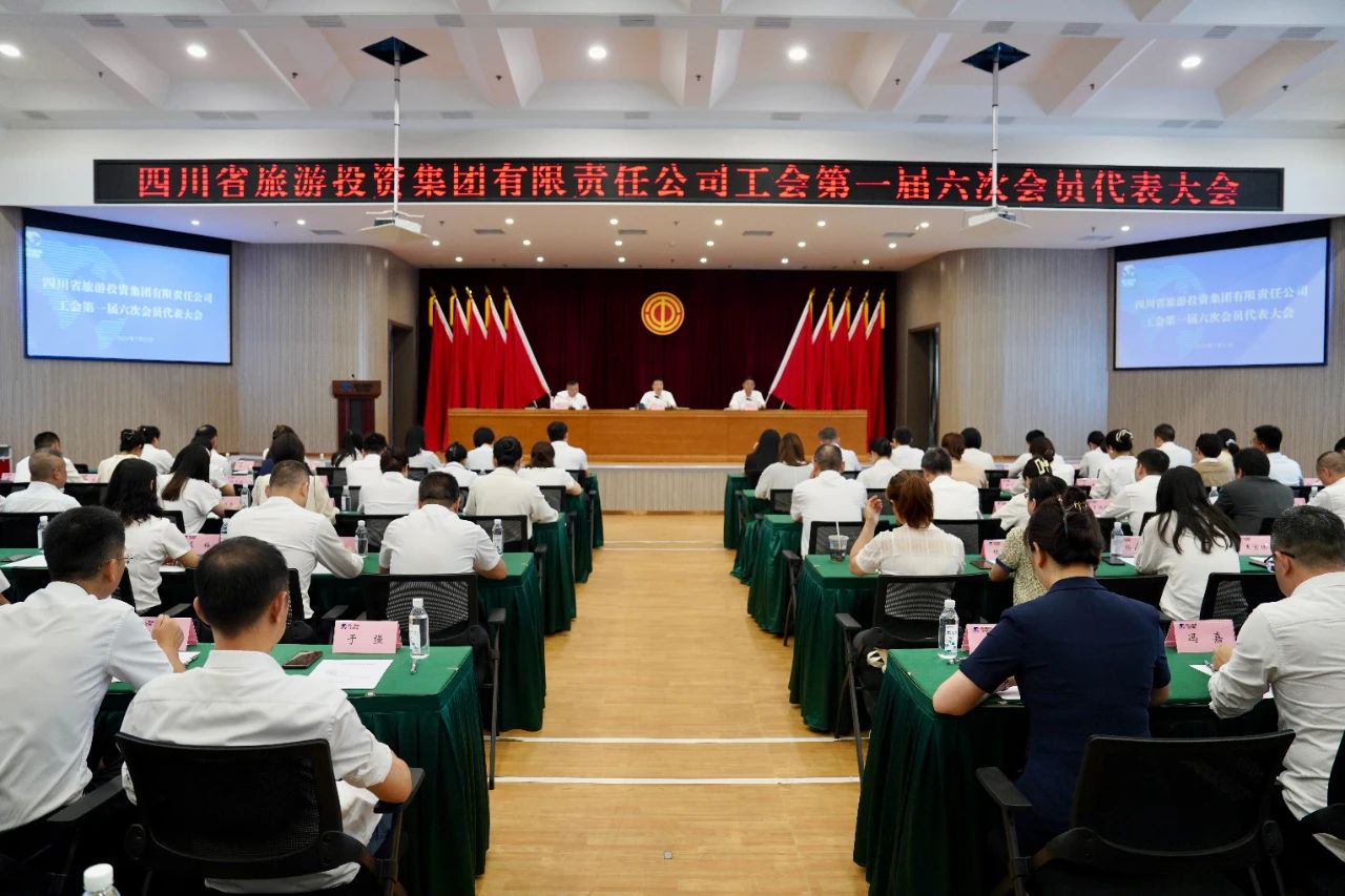 ʡ88858cc˳ٿһλԱߵһְ