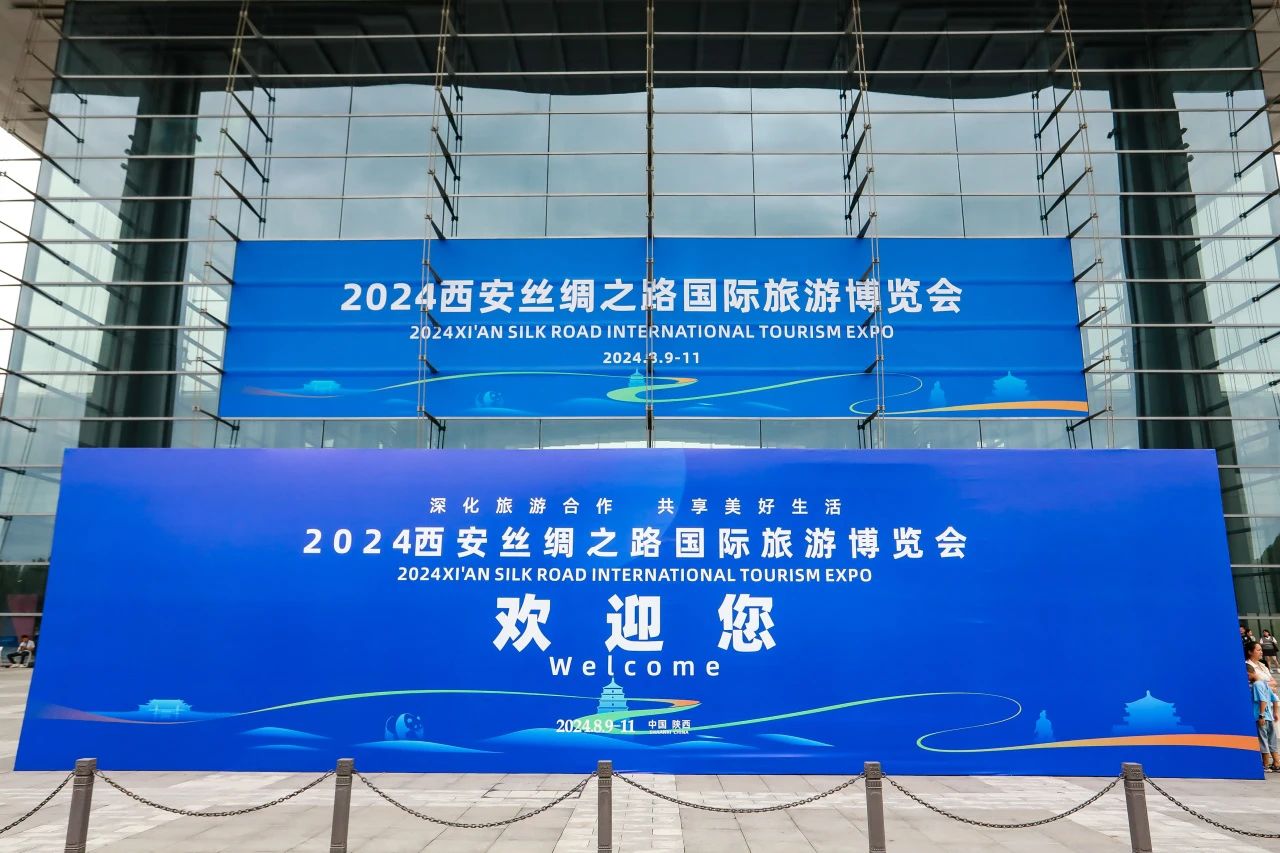 Ĵ88858ccϵòƷ״Ρ¡2024˿֮·β