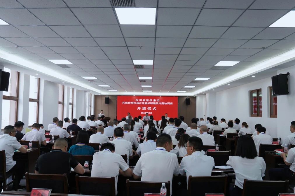 2b0efc94-7c2a-42c1-99e2-8a0378e37bde