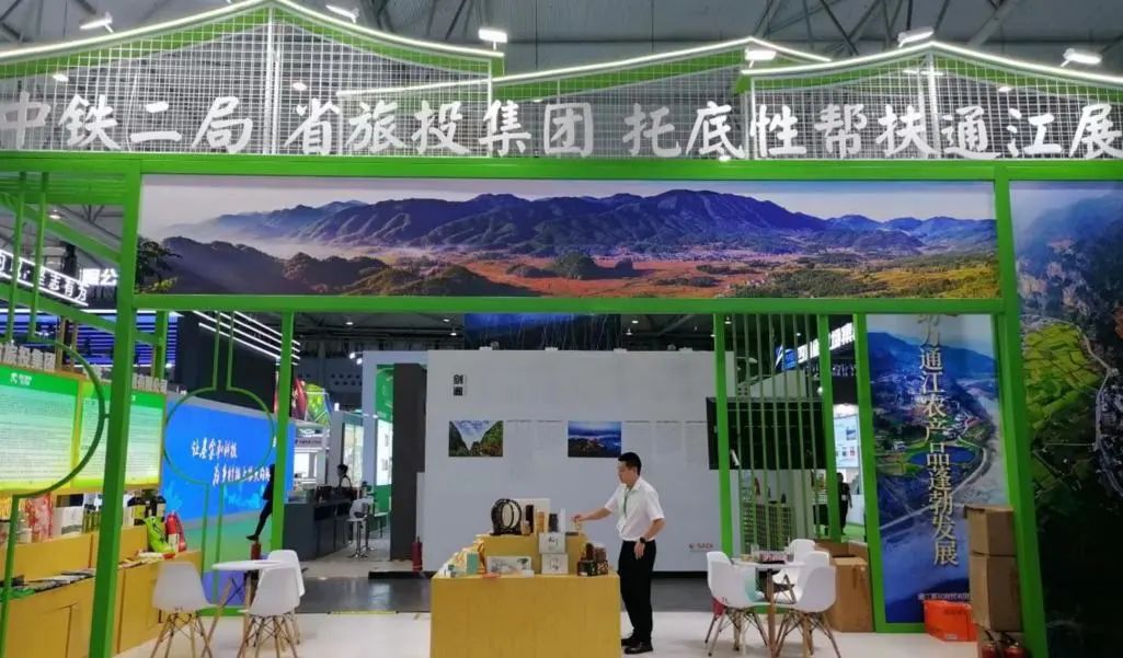 7d9f3a20-7258-4cb4-b34c-80a8818a53a3