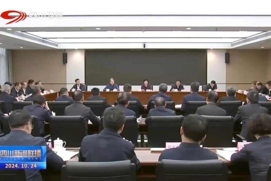 ʡ88858ccѧϰ᳹ʩСʡйʹˢ齲ʡҵеۻᾫ