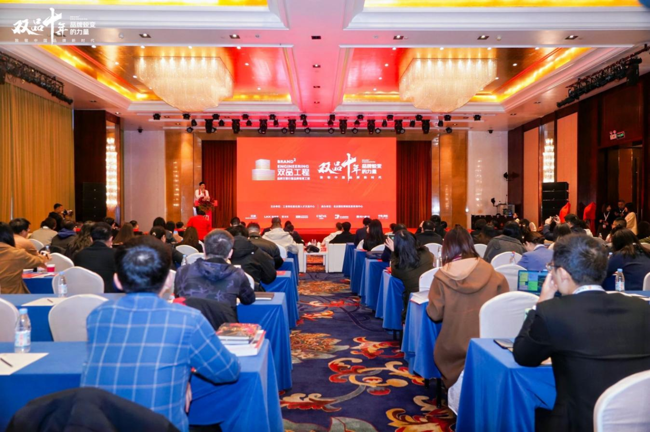 Ʒǿ ¶Ĵ88858ccٻŲ˫Ʒʮꡱ쾭䰸