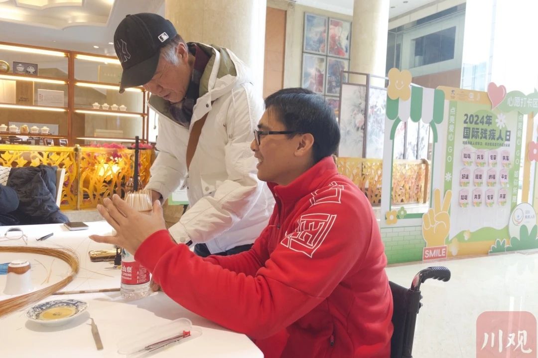 bfab79ad-6e16-430d-a037-c47697ec18c0