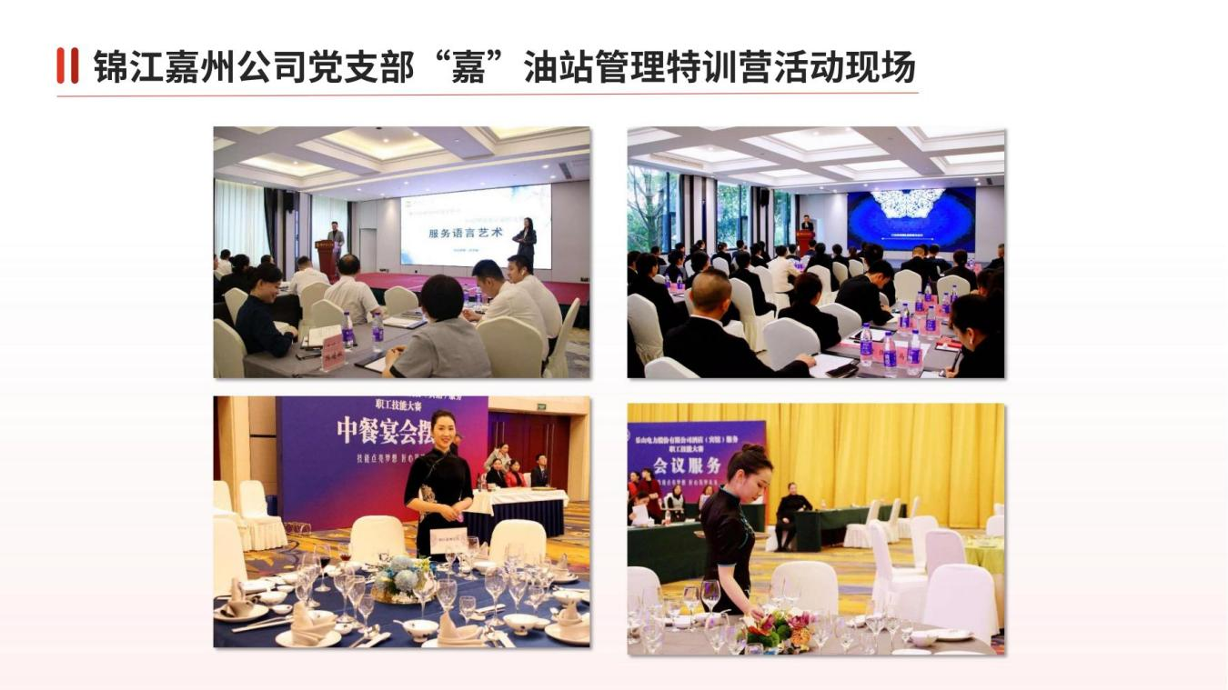 a4ab39c2-20e2-4d5a-82b0-40e0848b85d8