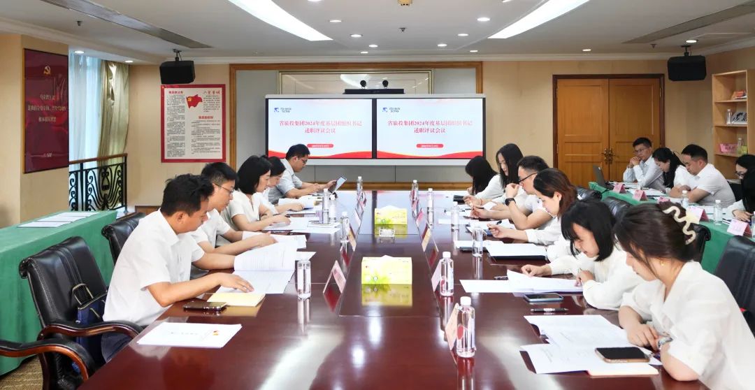 ʡ88858ccٿ2024²ְ֯ۻ