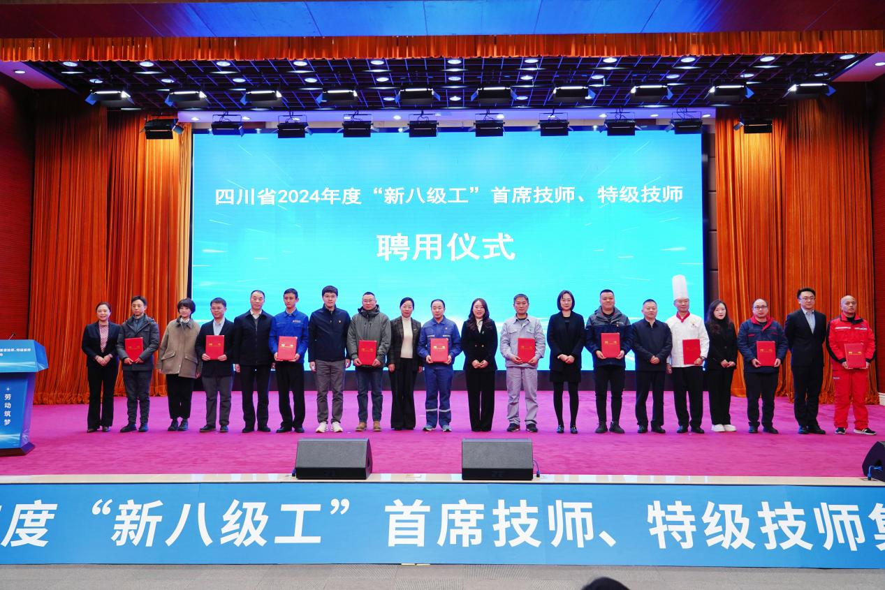 ϲʡ88858cc2˻ȫʡ°˼ؼʦ