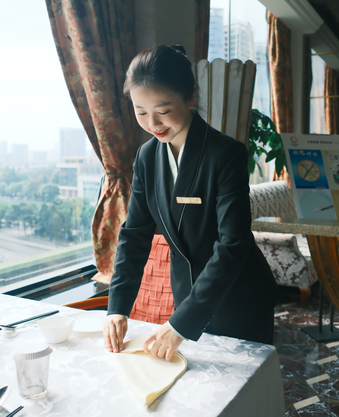 ʡ88858ccſԱְλΪŸТ˳ഺʵ