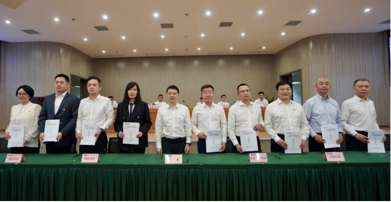 ֪̳Ϊʡ88858ccž2025ӹ˾ıĿ鼰徲ǩʽ