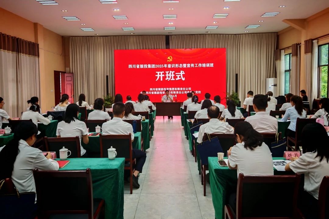 ʡ88858cc2025ʶ̬ѵֳɾ