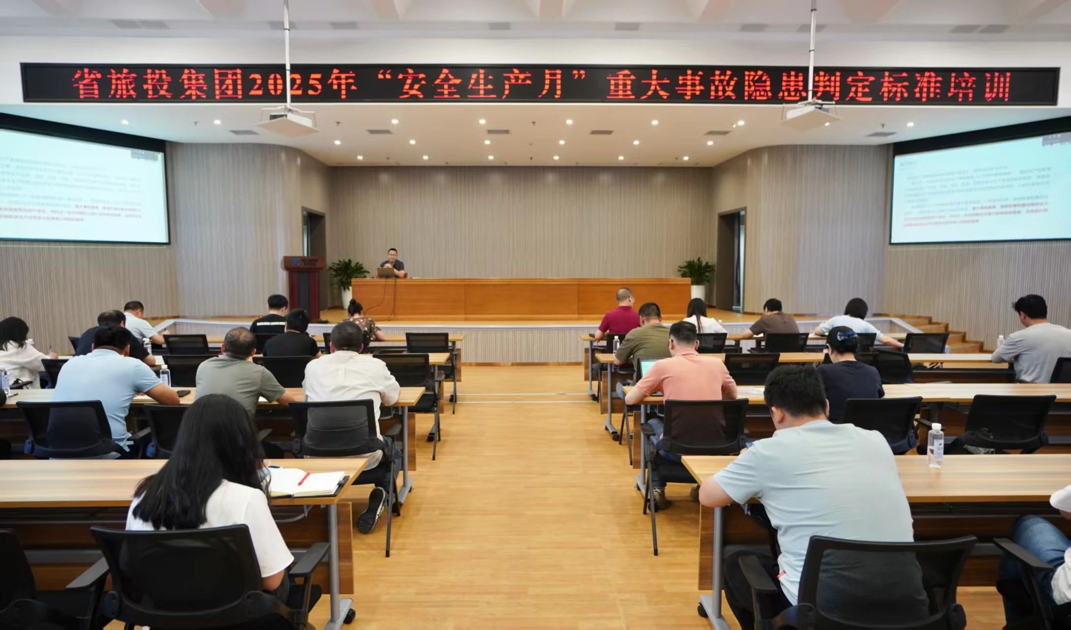 ʡ88858cc֯չش¹жϱ׼רѵ