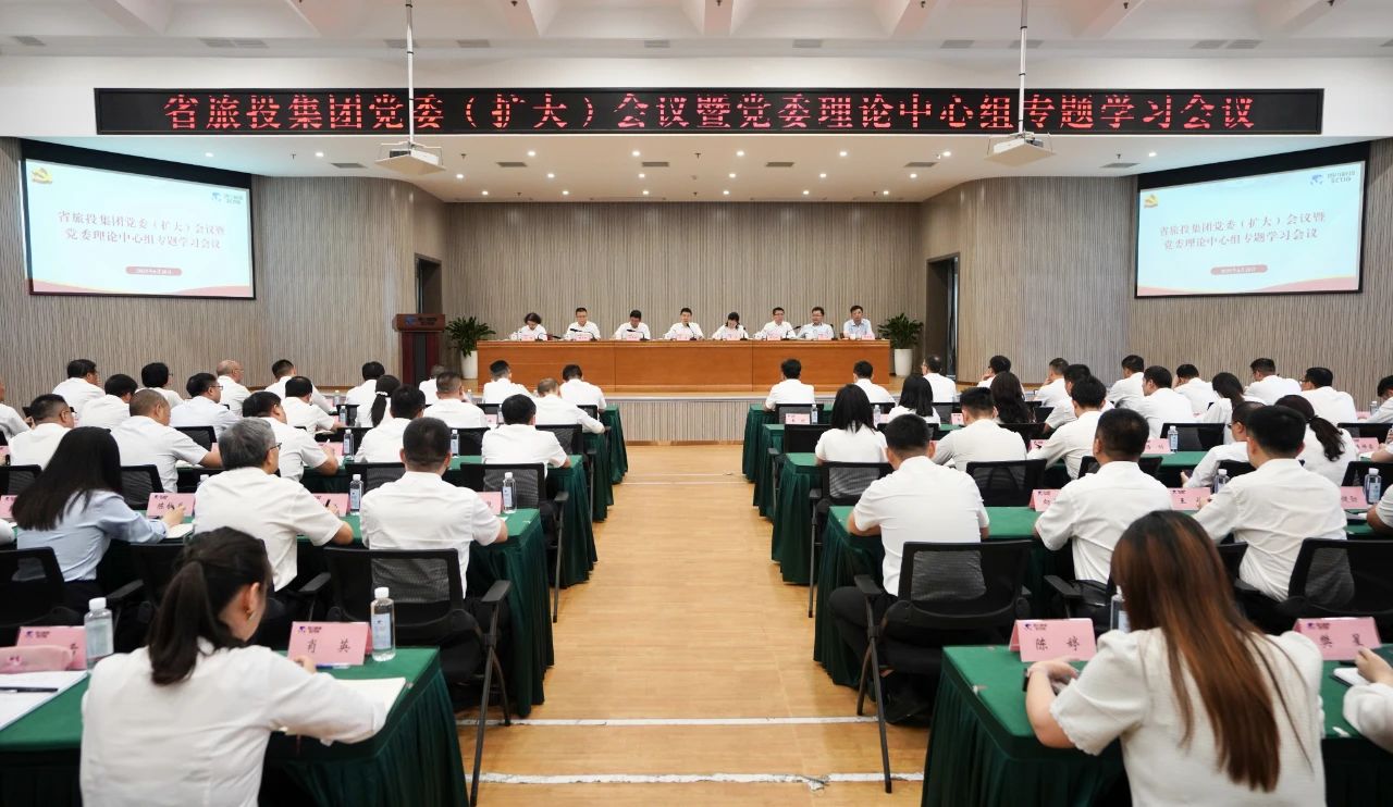 ʡ88858ccٿί󣩾ۻߵίרѧϰۻתѧϰʡίʮߴȫᾫ