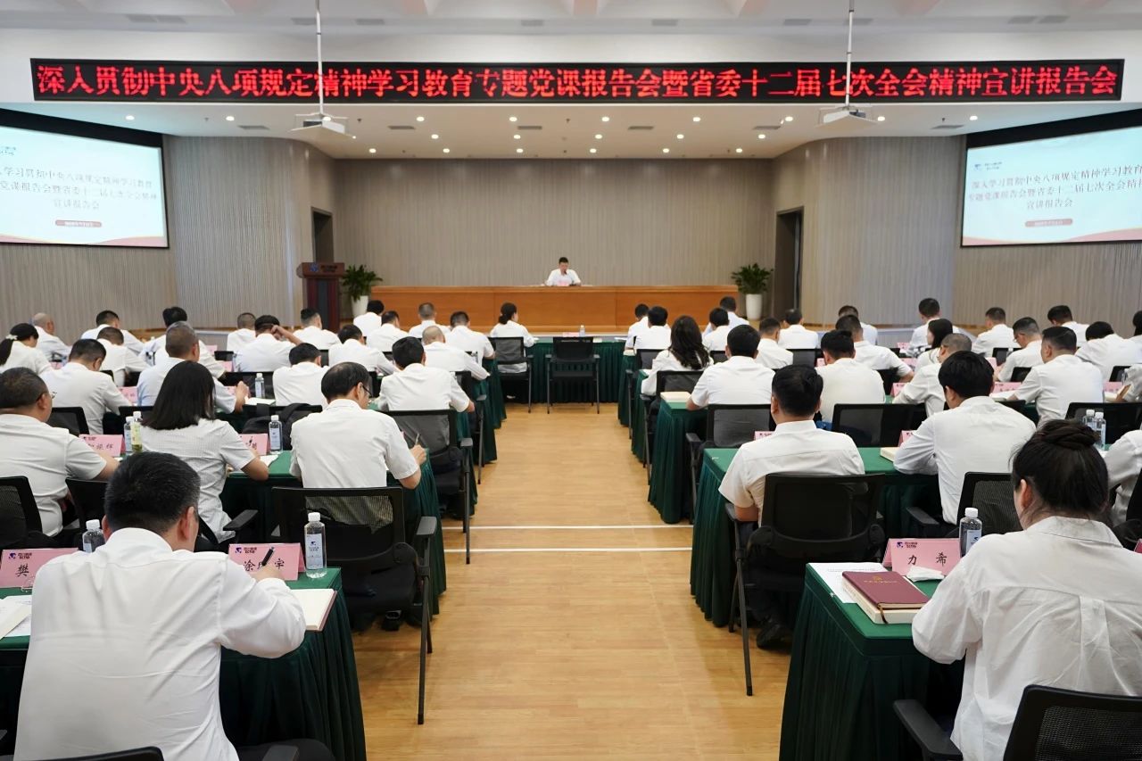 0af1ca79-ce77-43cb-a5e0-ac9646004b07